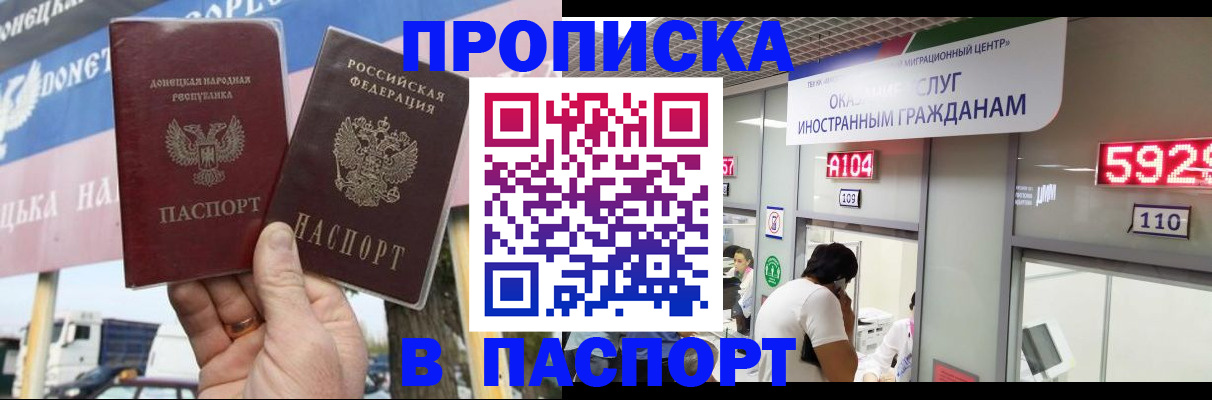 найти адрес прописки в Тутаеве